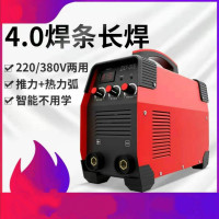 大焊电焊机220v 315两用380v全自动小型全铜双电压焊机