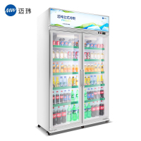 迈玮(MW) 780L商用展示柜冷藏保鲜柜 啤酒饮料柜 风冷无霜冰箱立式冷藏柜超市便利店士多店双门冰柜 双门风冷