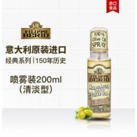 FILIPPD BERIO (翡丽百瑞)混合橄榄油 意大利原装进口 清淡风味200ml