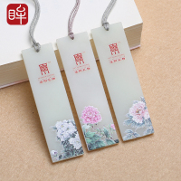 印象眸 和田玉书签 白玉静心系列丝绸之路书签 附送证书