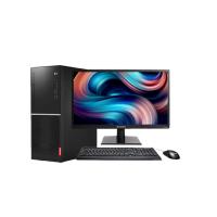 联想J扬天M6400r 主机 19.5英寸显示器 DVD光驱标配i5-7400 4G内存1T集显 W10（台）商用办公