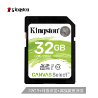(DT)金士顿(Kingston) SDCS/32GBSP TF(Micro SD) 高速行车记录仪存储卡 (单位:个)