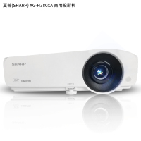 夏普(SHARP) XG-H380XA 商用投影机 3800流明