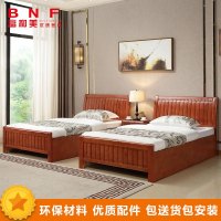 富和美(BNF)床实木床办公接待床实木床8282(床垫和床头柜选配)