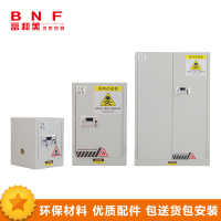 富和美铁皮柜大器械柜档案消毒柜