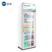 迈玮(MW) 480L商用展示柜冷藏保鲜柜 啤酒饮料柜 风冷无霜冰箱立式冷藏柜超市便利店士多店单门冰柜 单门风冷