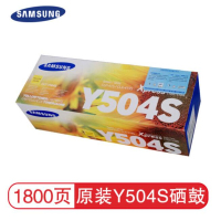 三星(SAMSUNG) CLT-Y504S 黄色粉盒 使用机型:CLP-415N CLX-4195N/4195FN