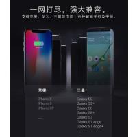 沃品锂聚合物移动电源 LP-08S