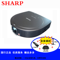 夏普(SHARP)XG-KB490WA投影仪商用宽屏工程投影机7000流明高清投影仪