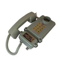 ANE 防爆电话机KTH106-1Z隔爆型电话机防水矿用