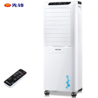 (DT)先锋 单冷系列冷风扇 LL08-16DR(单位:台)