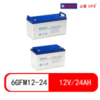 山顿(SENDON) 6GFM12-24 阀控密封式铅酸胶体蓄电池