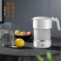 TCL 折叠水壶 L-GL7606C