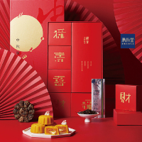 SCP 五福齐聚月饼礼盒 SCP-10616 甜芽小种款(茶包+月饼) (100套起订)