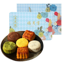 杏花楼 福月宝月饼礼盒中秋送礼多口味豆沙椰蓉奶黄桃山皮礼品480g