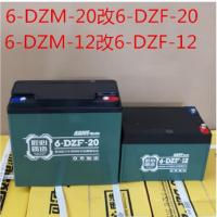 超威 6-DZF-12 电池60V20Ah 电动车铅酸电池J(单只装)