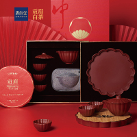 SCP 赏月月饼礼盒 SCP-10622 葵纹宝器·中秋欢聚款 (茶具+月饼)(100套起订)