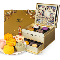 中秋月饼礼盒三层五仁广式蛋黄莲蓉流心奶黄小月饼多口味送礼定制