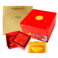 中秋节月饼礼盒包装五仁广式蛋黄莲蓉流心奶黄多口味团购送礼定制