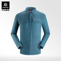 凯乐石Kailas户外徒步速干衬衣男 飞织微弹长袖运动衬衫
