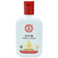 大宝 SOD蜜面霜 100ml