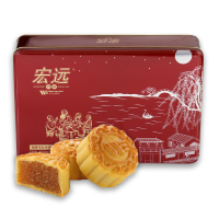 宏远 广式月饼 椰香木瓜 中秋月饼礼盒 480g 豪华铁盒 豪华铁盒装