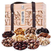 鲜物道干果-果语·心意 干果礼盒(木盒)2040g
