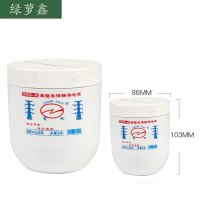 AB 长电 导电膏 DDG-A,500克/罐 俩罐装