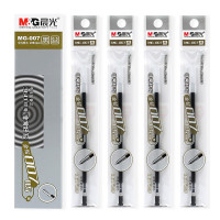 晨光中性笔芯MG-007金钻水笔芯 0.5mm替芯笔芯黑蓝红色