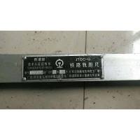 双安 轨距尺JTGC600型