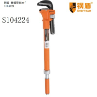 钢盾(SHEFFIELD) S104224 24" 管钳쾫볠⃤उउउउउउउउउउउउउउउउउउउउउउउउउउउ