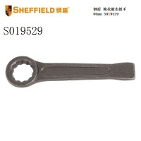 钢盾(SHEFFIELD) S019529 60mm 梅花敲击扳手 单位:把<1把装>