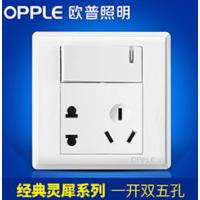 欧普照明(OPPLE)暗装开关一开双控五孔开关(不含安装/请批量购买)