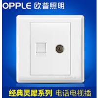 欧普照明(OPPLE)电话电视插口(不含安装/请批量购买)
