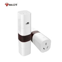 BULL公牛 L07U全球通 出国转换插头