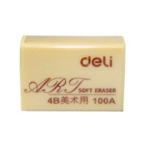 得力（deli）7544橡皮擦 4B橡皮考试美术橡皮擦橡皮绘图儿童文具 7544（一盒72块）