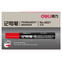 得力(deli) 油性记号笔大头笔 10支/盒