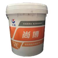 长城润滑脂尚博极压锂基润滑脂润滑脂2号锂基脂黄油 2号 -20℃~120℃ 15kg/桶,售价为每千克单价,请知晓