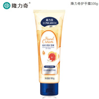 隆力奇 100g 护手霜 单位:支(1支装)