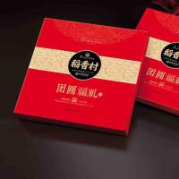 稻香村月饼礼盒 常规款 B2B YXY 100起订