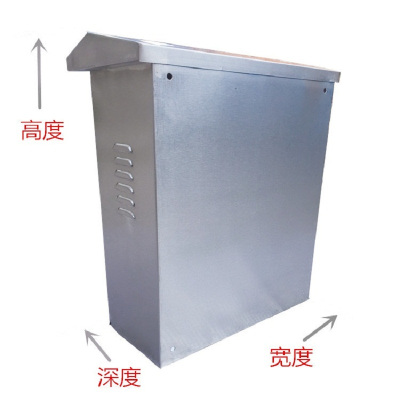 不锈钢电控柜800*400*300
