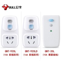 BULL公牛 漏电保护插头转换器GN-920LD