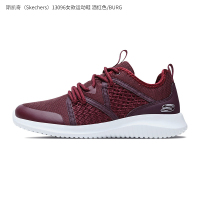 斯凯奇(Skechers) 13096女款运动鞋 酒红色/BURG