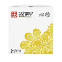 gb好孩子男女宝宝特薄舒爽纸尿裤婴儿舒适透气纸尿裤铂金装XL48片*2