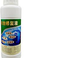 ZD 电池修复液电动车电瓶车三轮车汽车电池水电瓶水补充液电解液2瓶