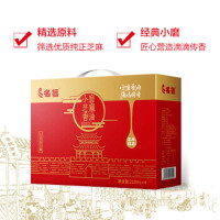 名福 食用油 纯芝麻油 小磨香油210ml*4(礼盒装)