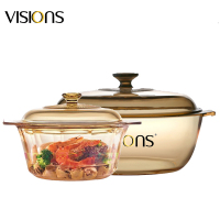 美国康宁(VISIONS)晶彩透明套锅 高清3L汤锅+1.6L晶钻透明锅 汤锅煮锅家庭套组
