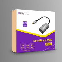 金佳佰业 Z130 贵族系列 TYPE-C TO RJ45 /千兆网卡