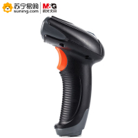 晨光有线二维影像条码扫描器ADG98975 黑色 一台装