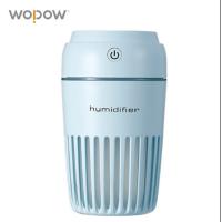 沃品HM03加湿器